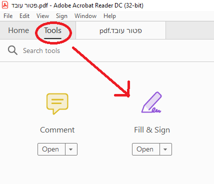 Tools - fill and sign